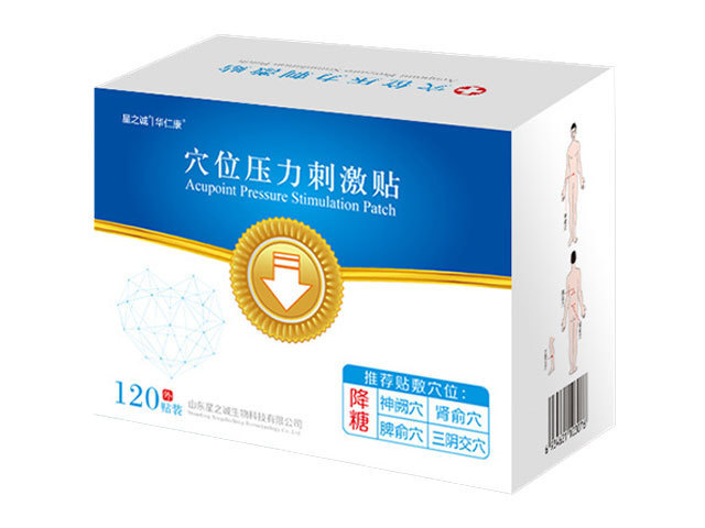 穴位壓力刺激貼（降糖）.jpg