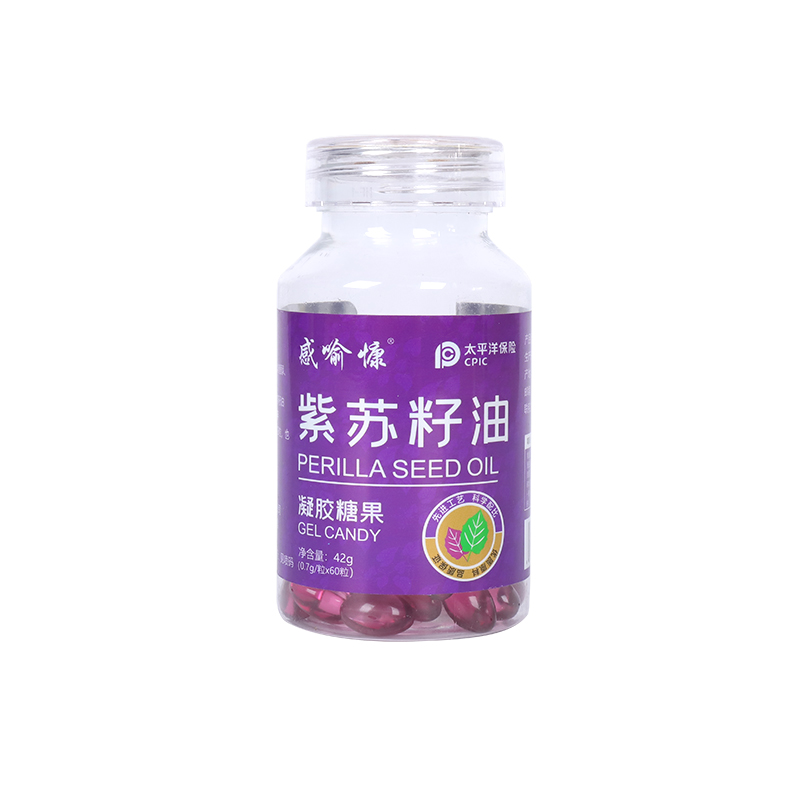 紫蘇籽油.jpg