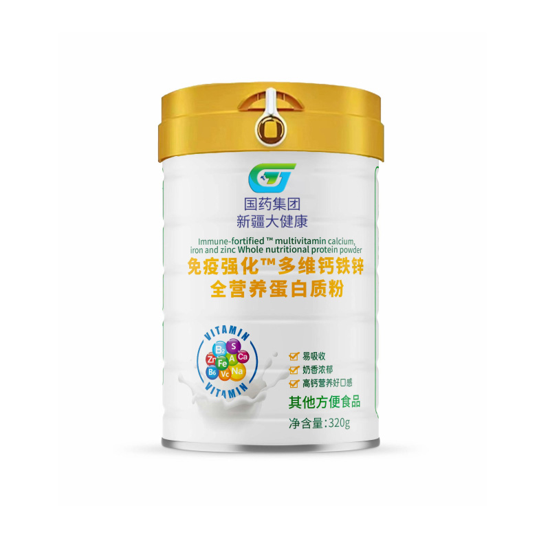 免疫強化TM多維鈣鐵鋅全營養(yǎng)蛋白質粉.jpg