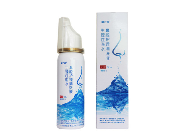 生理性海水鼻腔護(hù)理清洗液.jpg