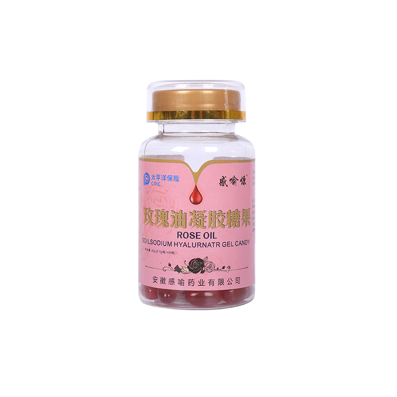 玫瑰油凝膠糖果貼牌代加工oem,品質(zhì)看得見(jiàn)