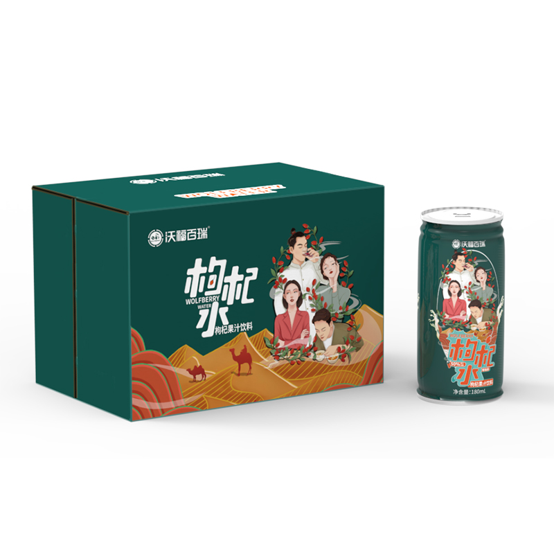 枸杞水OEM代加工罐裝枸杞果汁飲料代加工廠家 枸杞飲料批發(fā)