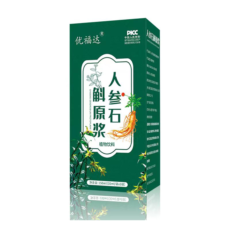 人參石斛原漿加工-人參石斛原漿oem代加工生產(chǎn)基地