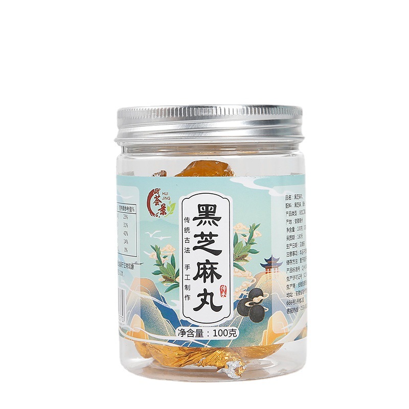 純手工黑芝麻丸即食袋裝九曬九蒸正品獨立小包裝手工健康養(yǎng)生零食5.jpg