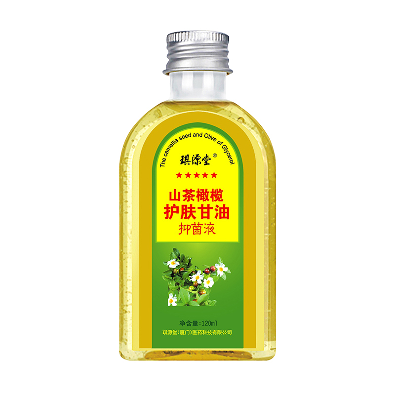 琪源堂山茶橄欖護膚甘油抑菌液.jpg