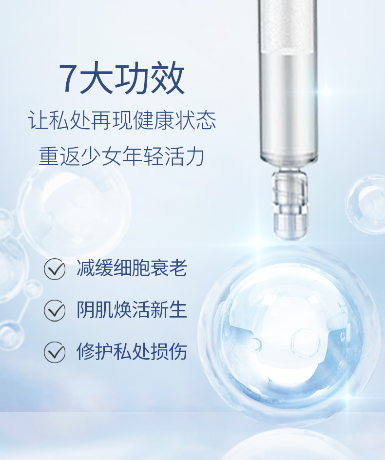 水光針_05.jpg