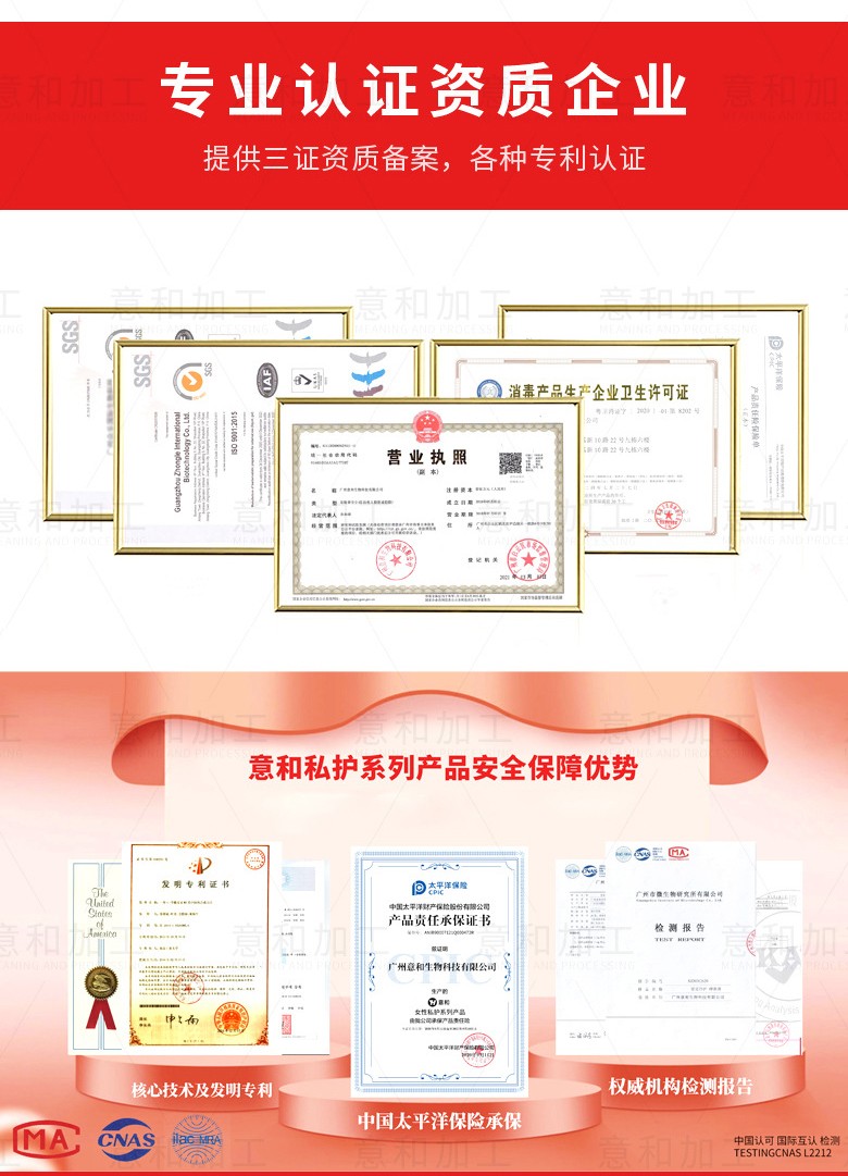 詳情頁_15.jpg