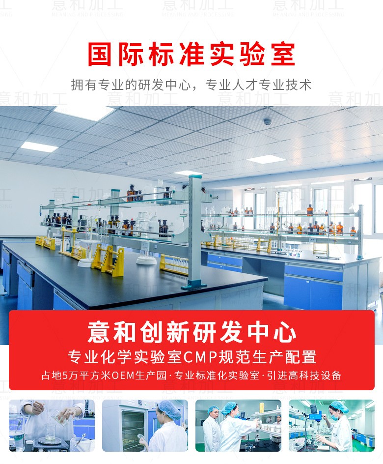 詳情頁_11.jpg