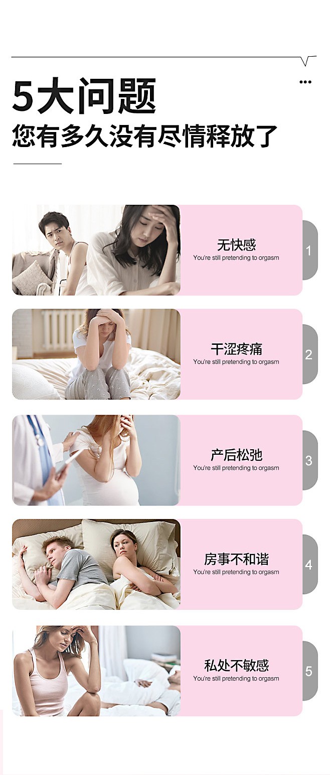 詳情頁(yè)_03.jpg