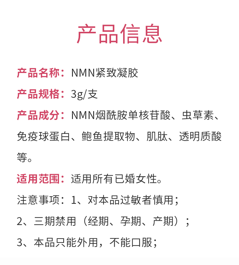 源文件_02.jpg