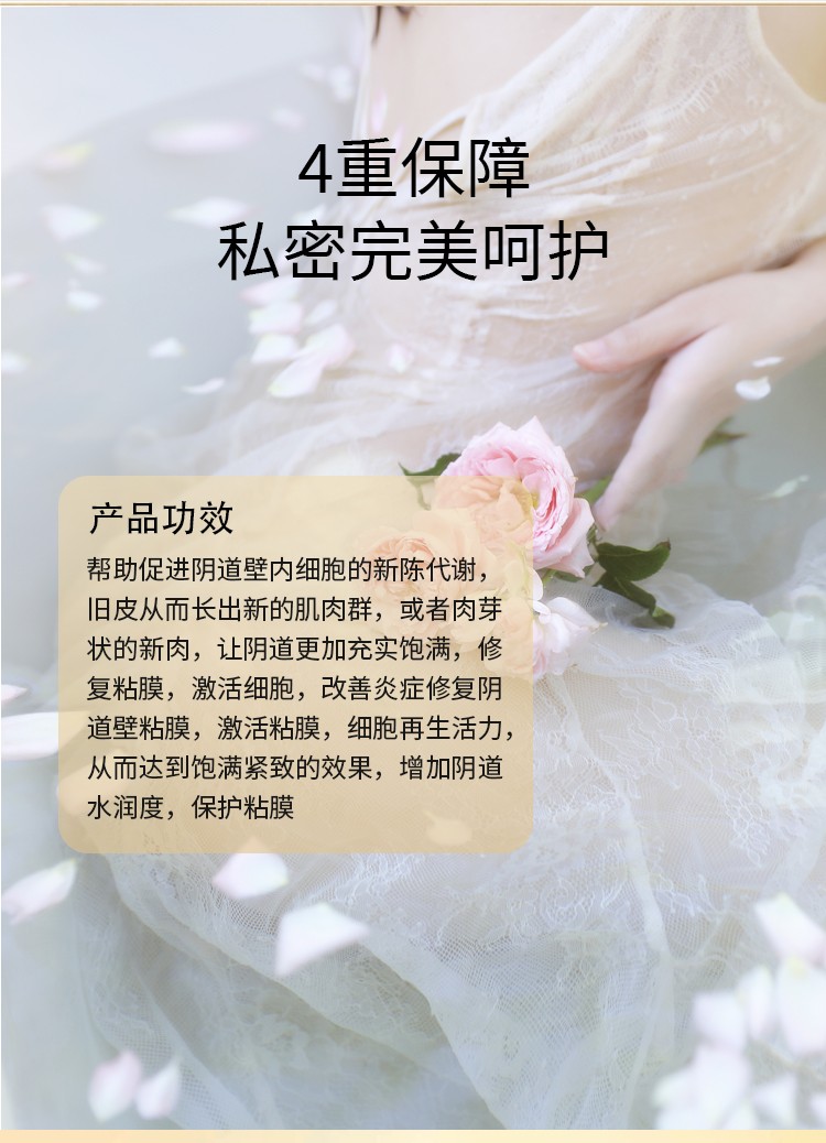 詳情頁(yè)_05.jpg