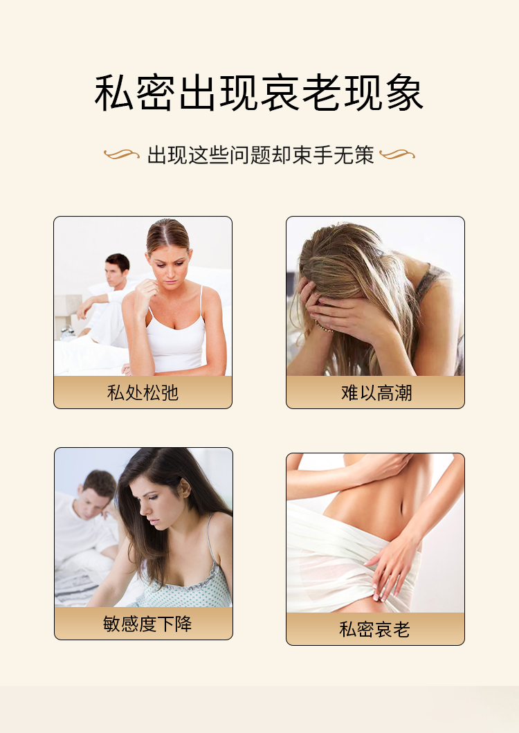 詳情頁(yè)_02.jpg