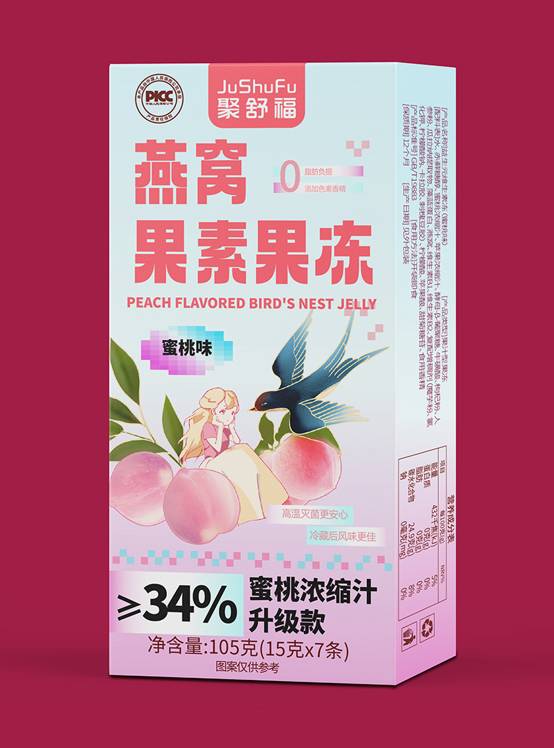 燕窩果素果凍蜜桃味源頭工廠,國際化標(biāo)準(zhǔn)車間隨時待命