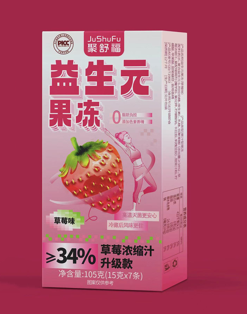 益生元果凍草莓味 草莓濃縮汁.jpg
