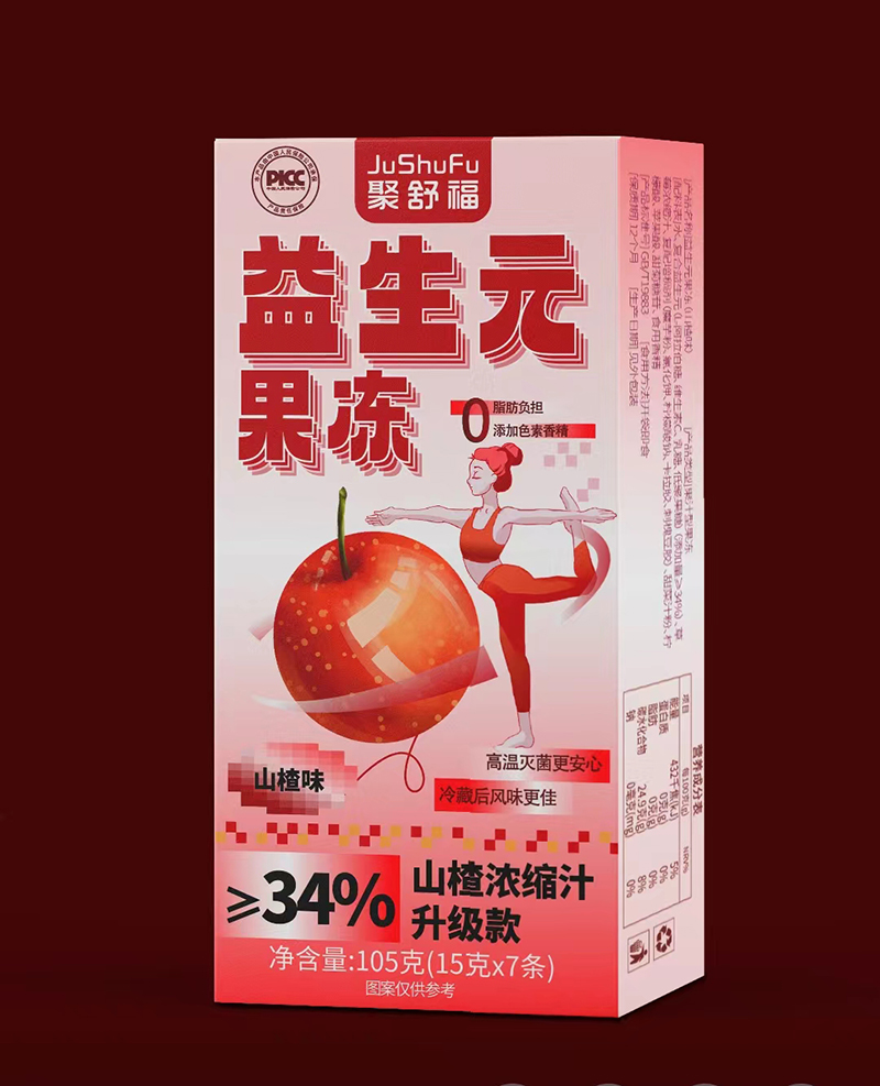 果蔬酵素果凍代加工,實(shí)力工廠日產(chǎn)量高達(dá)2000件