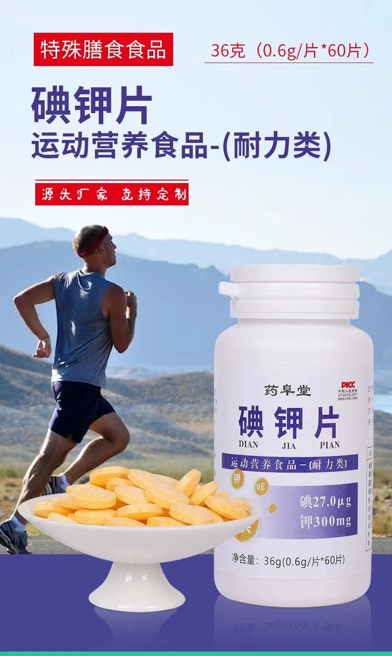 微信圖片_20230825100702.jpg