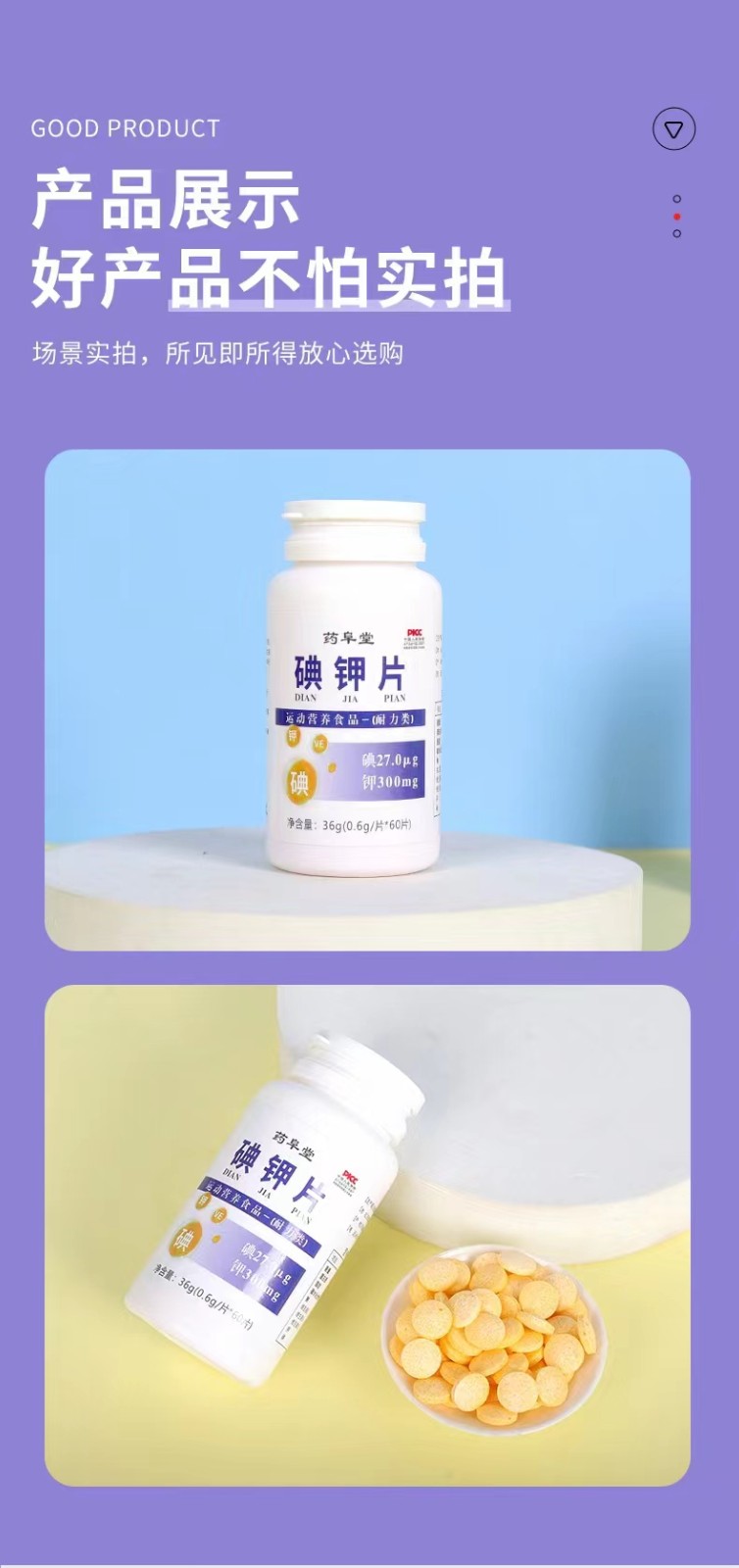 微信圖片_20230825100659.jpg