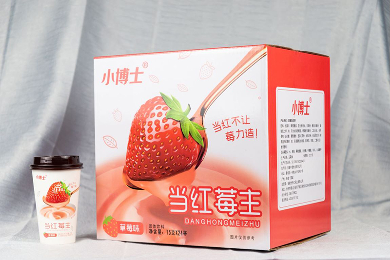 當(dāng)紅莓主.jpg
