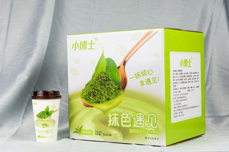 抹色遇見(jiàn).jpg