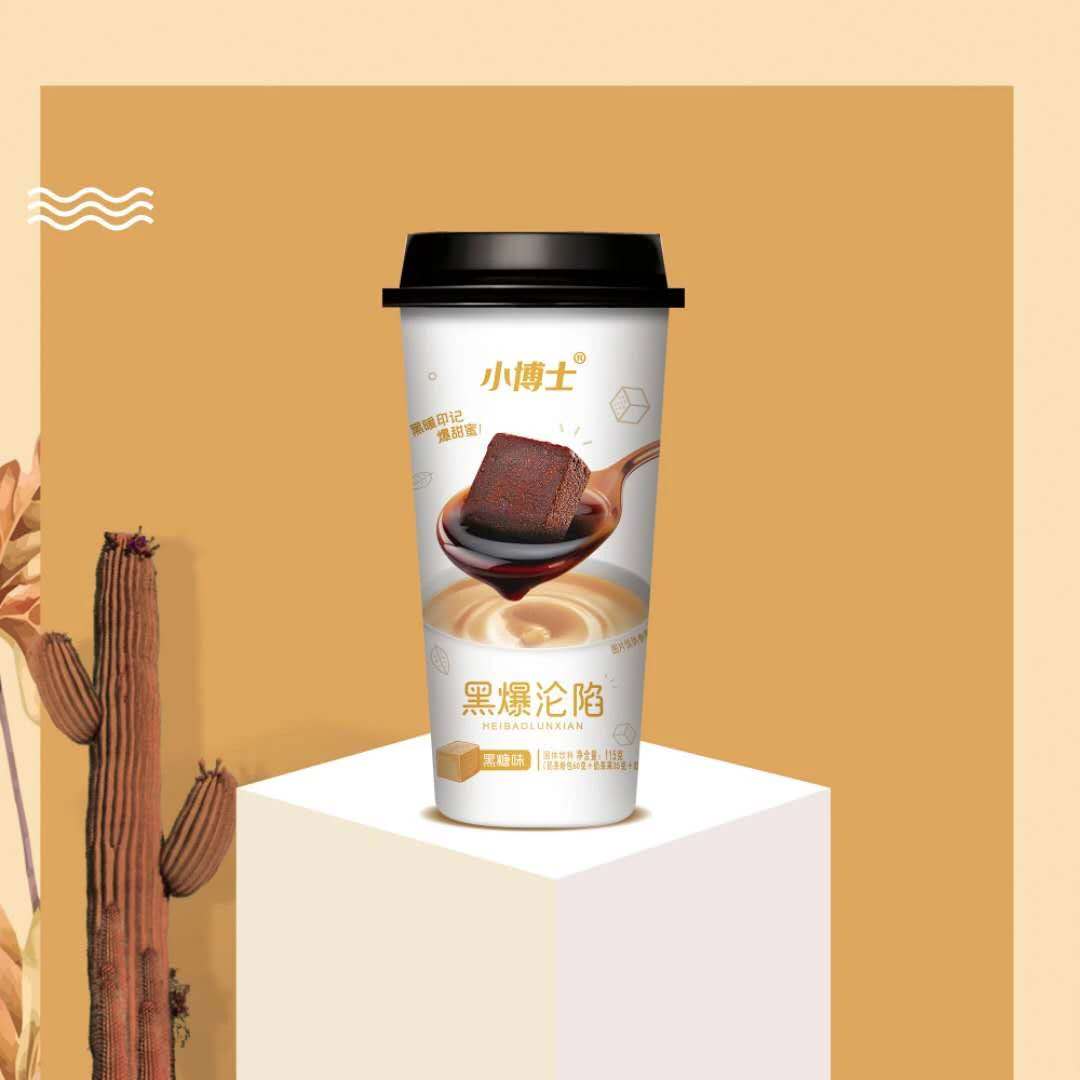 115高端黑糖味單杯.jpg