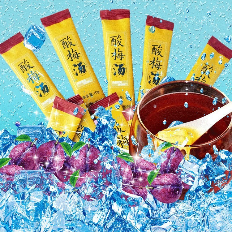 酸梅湯固體飲料烏梅陳皮速溶顆粒老北京酸梅粉廠(chǎng)家直銷(xiāo)商用原料.jpg