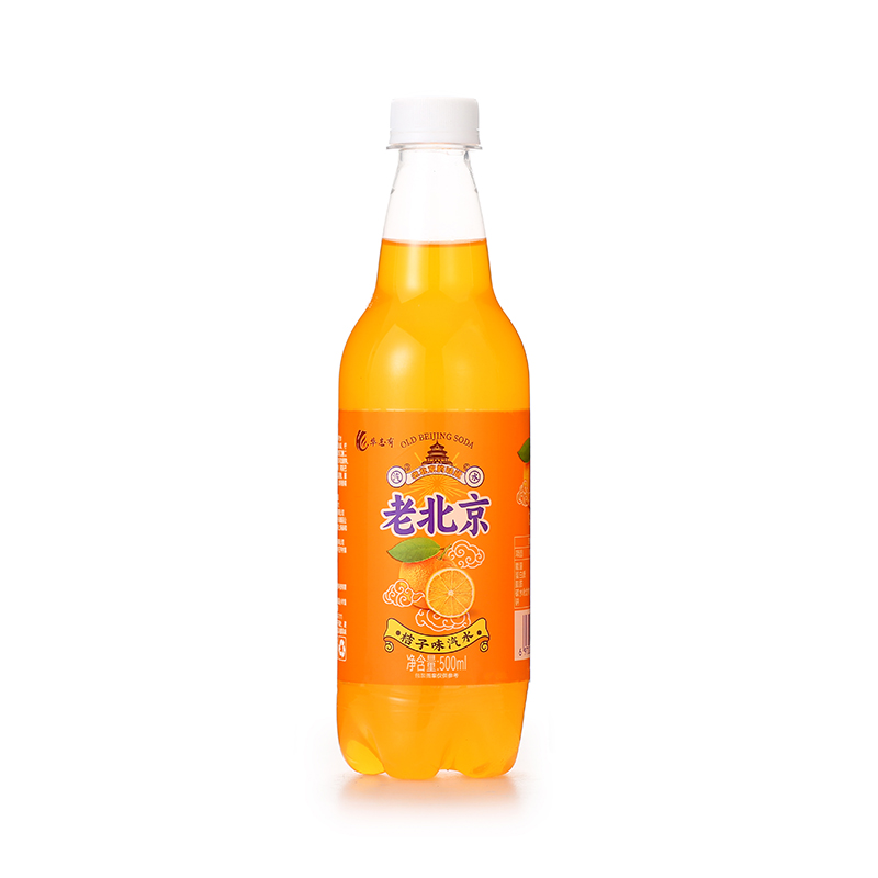 華志有老北京桔子味汽水.jpg