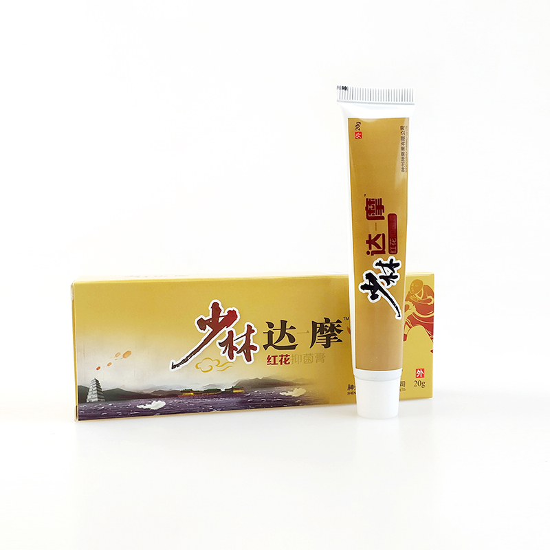 達一摩紅花抑菌膏 (5).jpg