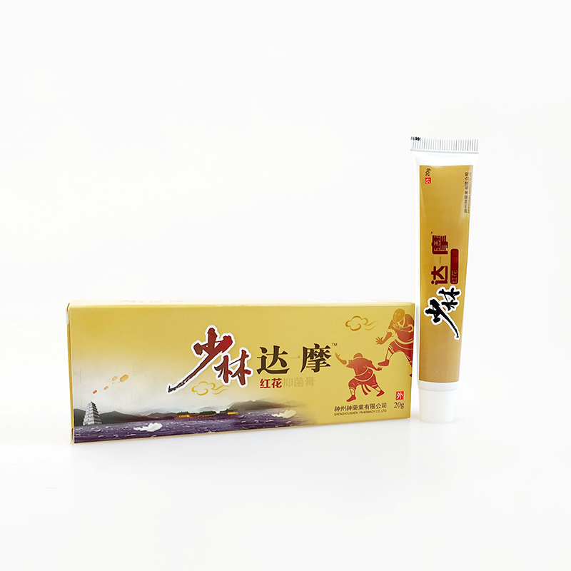 達一摩紅花抑菌膏 (6).jpg