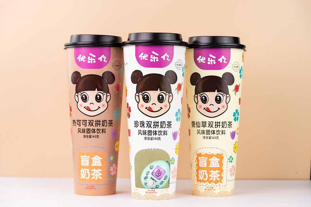 優(yōu)樂億盲盒奶茶 雙拼奶茶風(fēng)味固體飲料.JPG