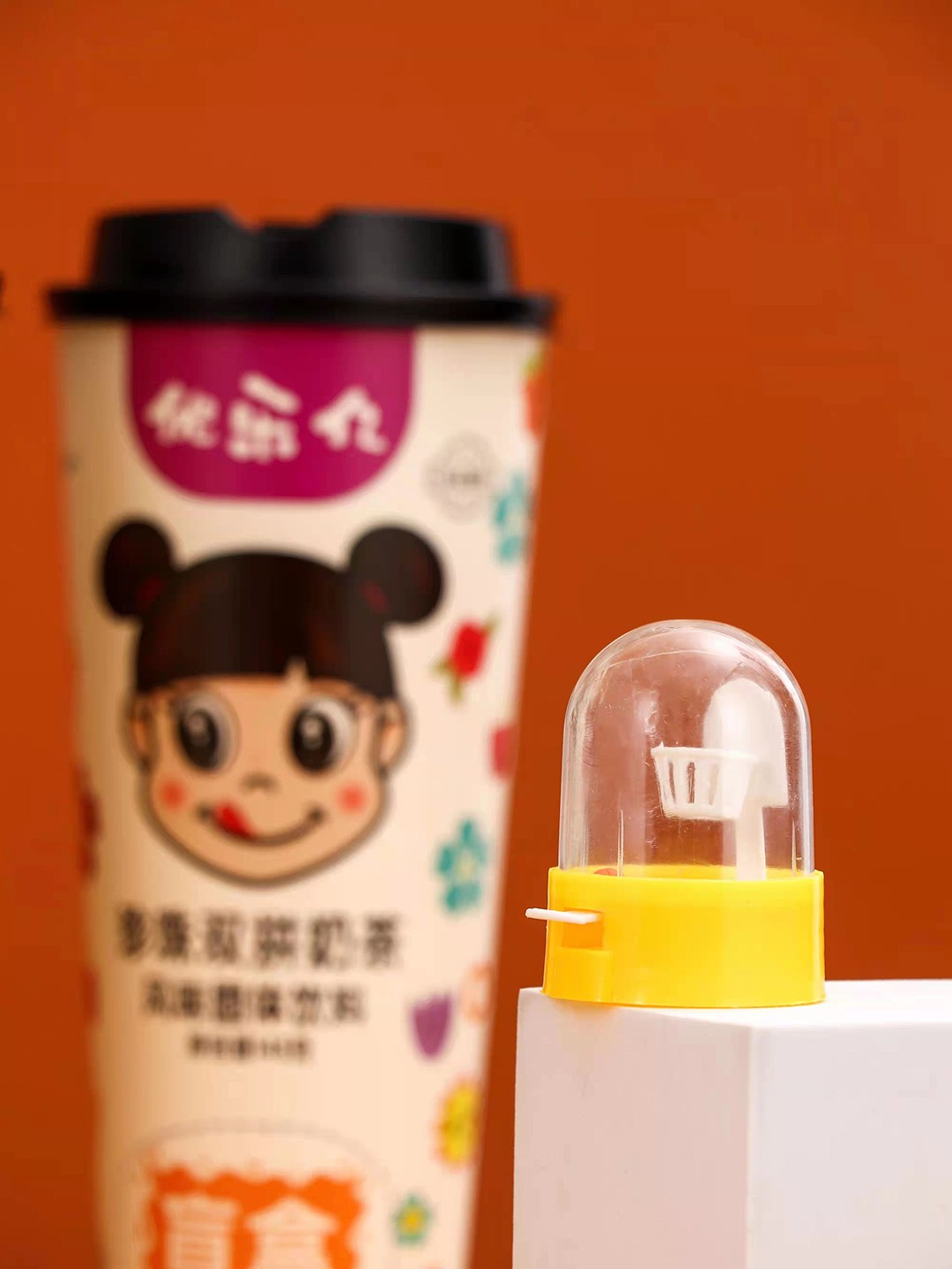 優(yōu)樂億盲盒奶茶 雙拼奶茶風(fēng)味固體飲料2.jpg