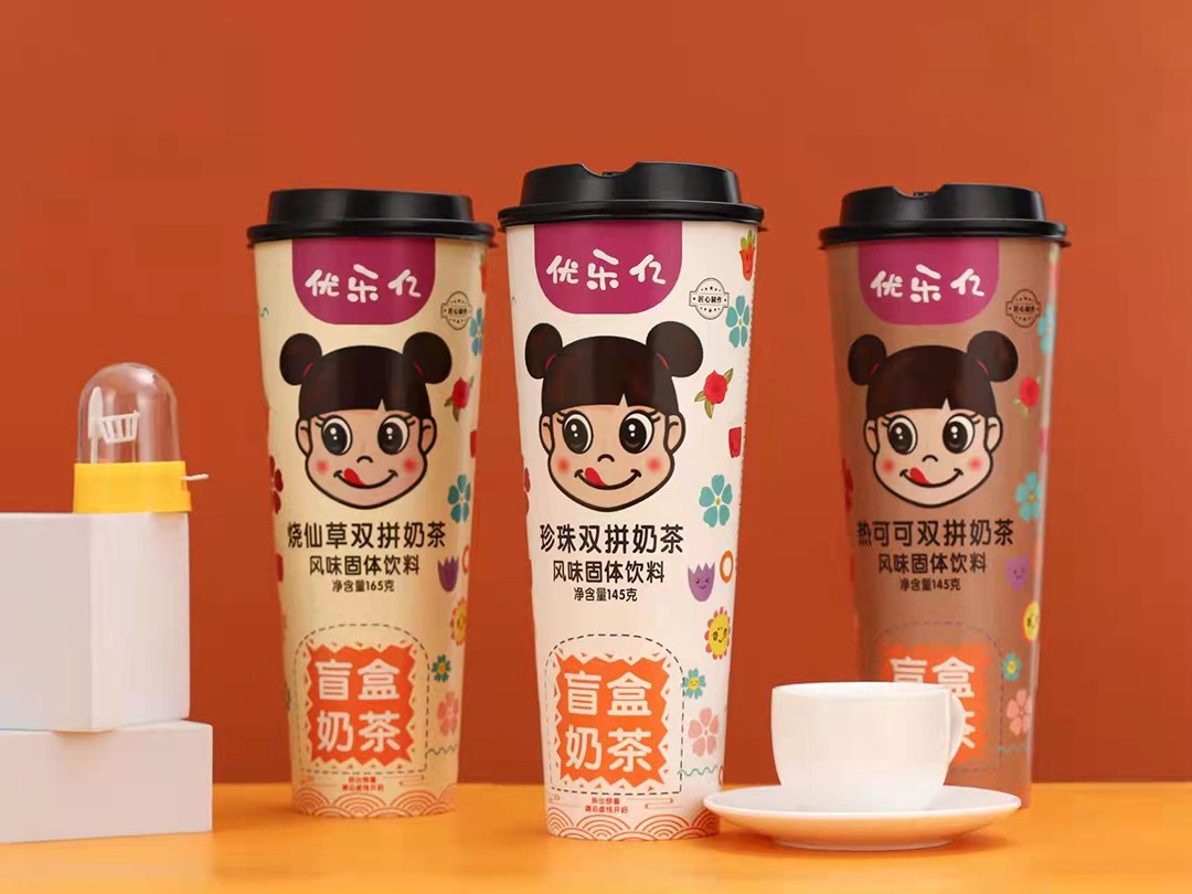 優(yōu)樂億盲盒奶茶 雙拼奶茶風(fēng)味固體飲料1.jpg