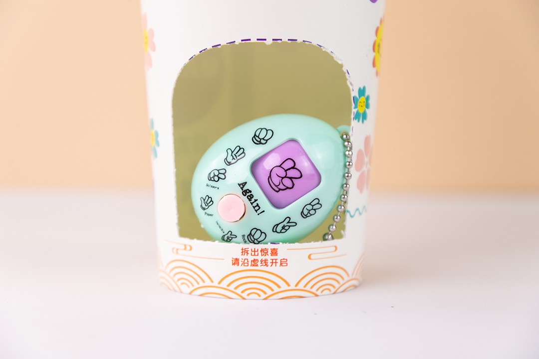 優(yōu)樂億盲盒奶茶 雙拼奶茶風(fēng)味固體飲料4.JPG