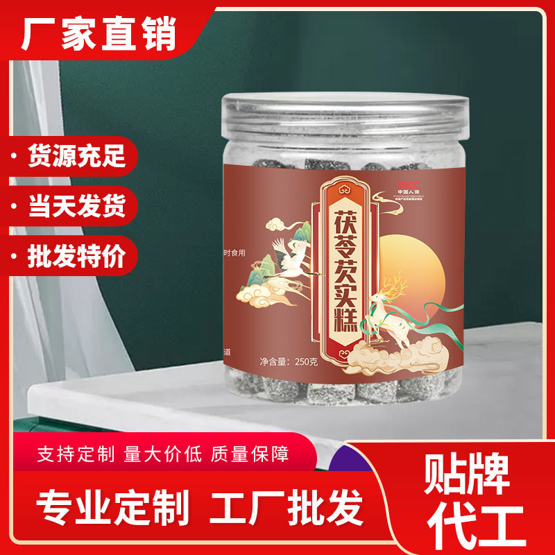 茯苓芡實(shí)糕 營養(yǎng)飽腹即食代餐糕點(diǎn) 老少皆宜電商貨源.jpg