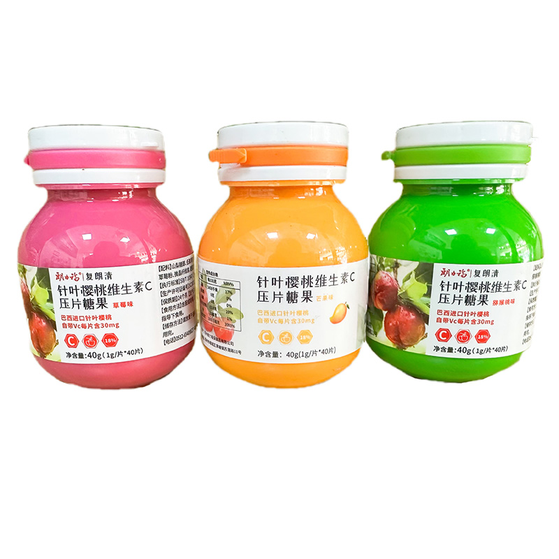 代加工公司針葉櫻桃維生素C壓片糖果,多家合作企業(yè),行業(yè)經(jīng)驗(yàn)豐富