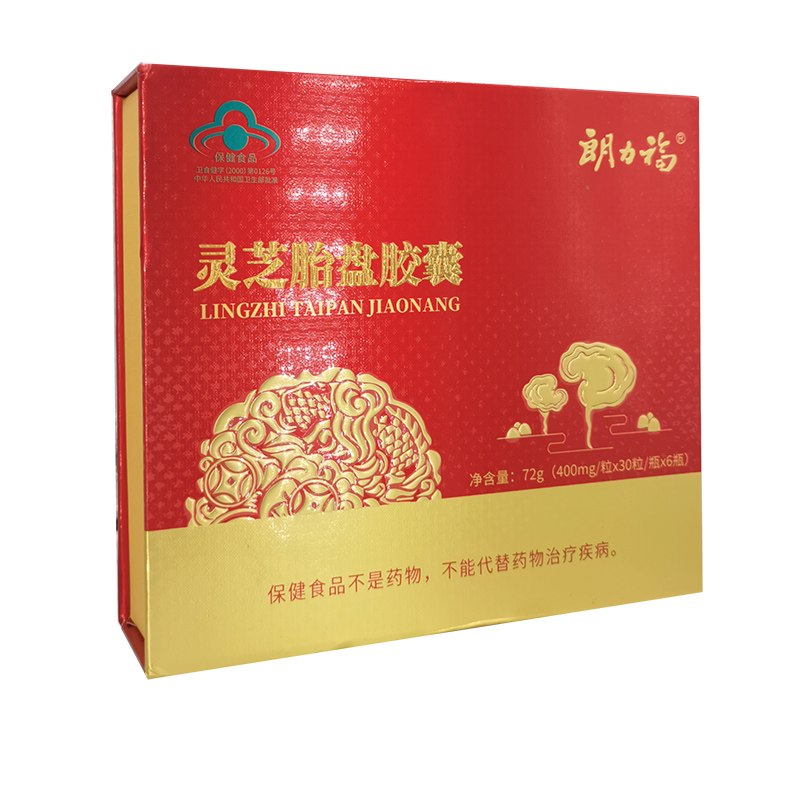 靈芝胎盤膠囊貼牌oem,該如何選擇呢