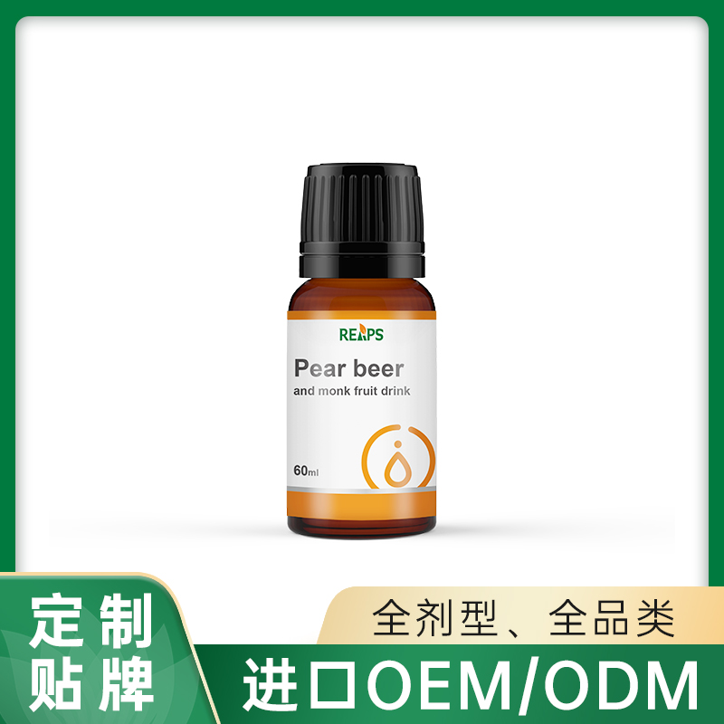 啤梨羅漢果飲品.jpg