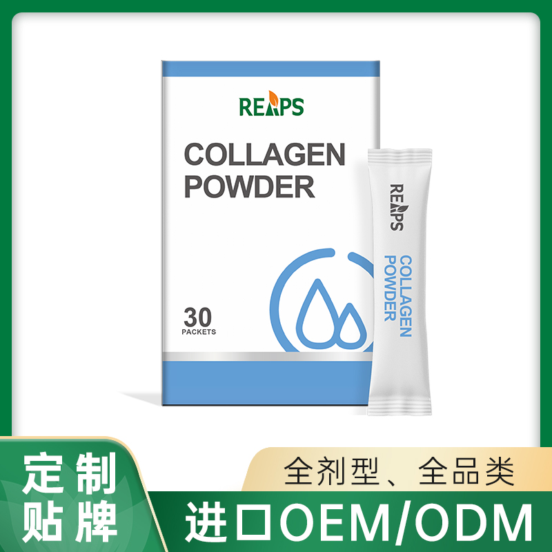 膠原蛋白粉.jpg