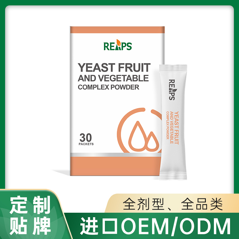 酵母果蔬復(fù)合粉.jpg