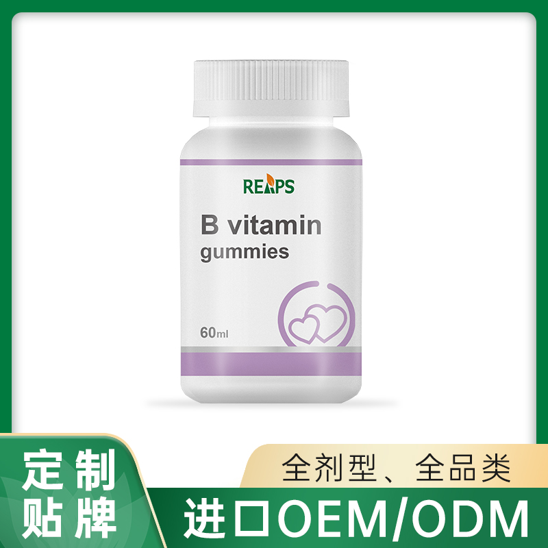 B族維生素軟糖.jpg