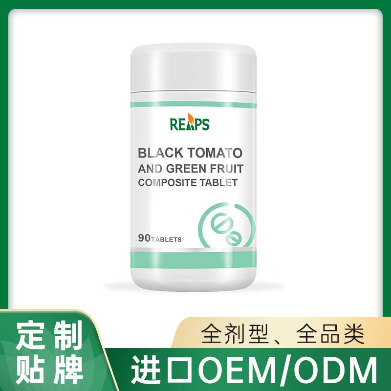 黑番茄青果復合片.jpg