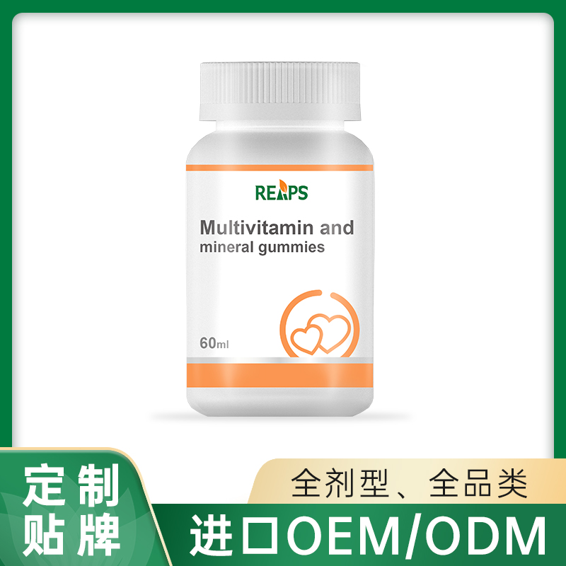 瑞普斯（深圳）實業(yè)有限公司 - 多種維生素礦物質(zhì)軟糖代加工,劑型豐富,性價比高,涵蓋功能全面,滿足各類市場需求.