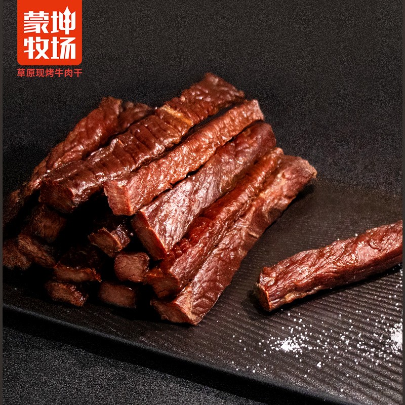 草原現(xiàn)烤牛肉干500g詳情19.jpg