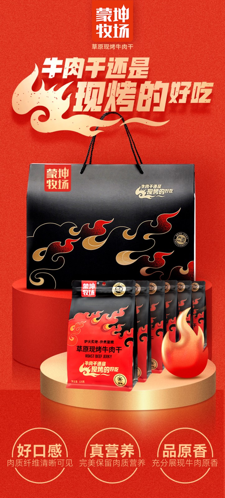 禮盒簡裝6包_01.jpg