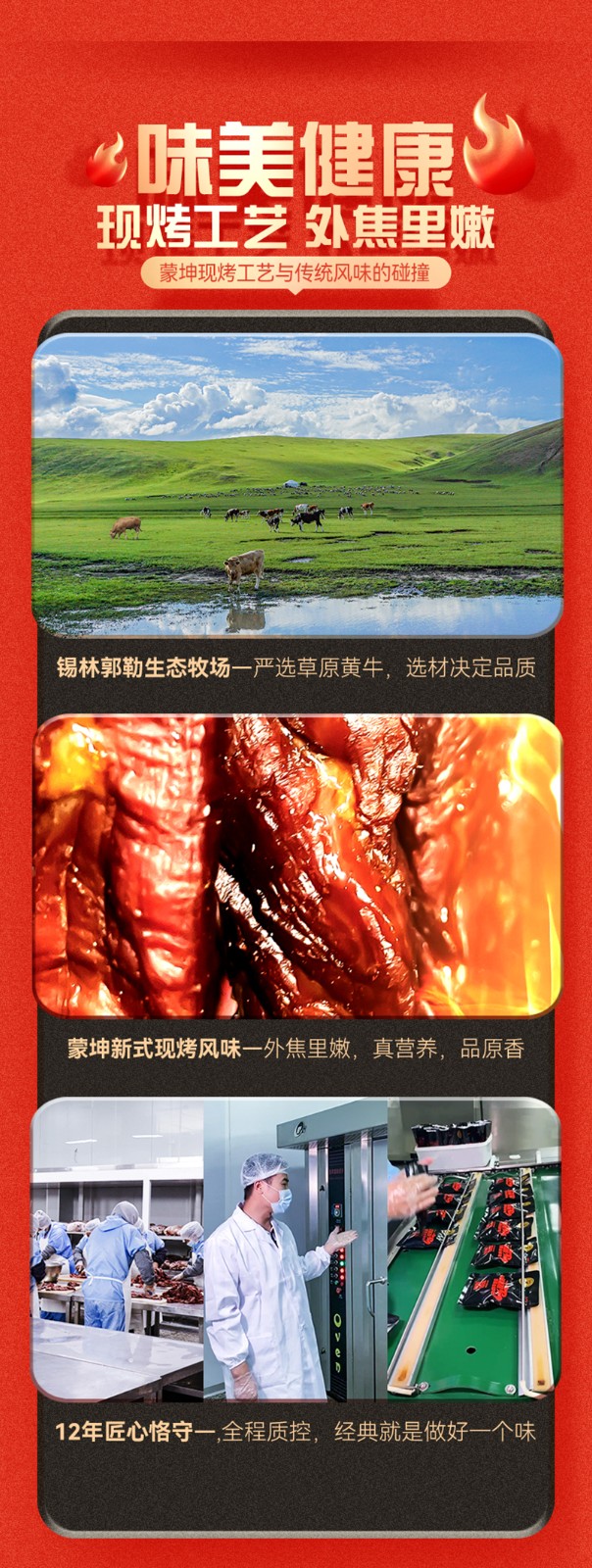 禮盒簡裝6包_05.jpg