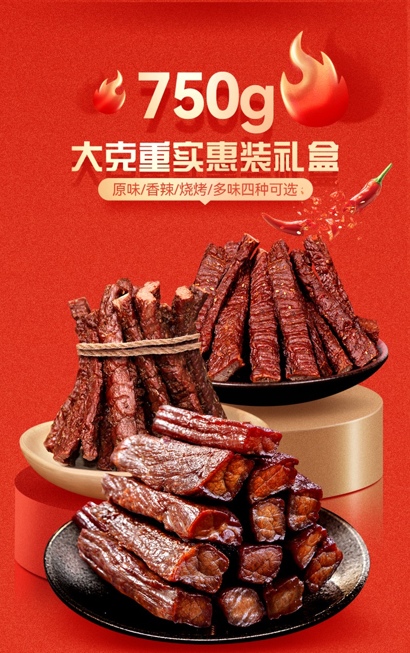 禮盒簡裝6包_02.jpg