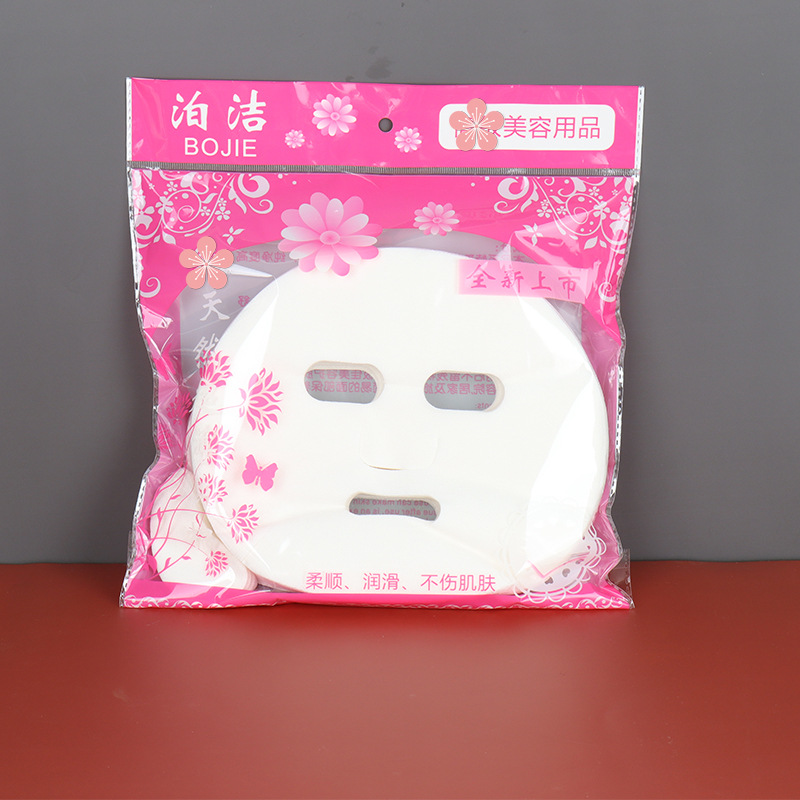 廠家批發(fā)無紡布面膜紙鬼臉面罩面膜布棉質100片一次性面膜紙.jpg