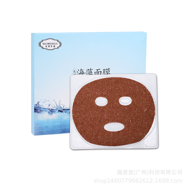 會發(fā)芽的海藻面膜泰國小顆粒成型免調面膜貼片美容院裝50片裝.jpg