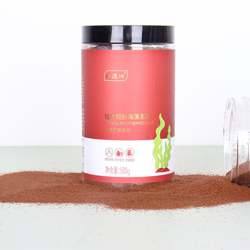 原產(chǎn)泰國5A瓶裝500ml美容院海藻面膜小顆粒補(bǔ)水保濕 海藻顆粒批發(fā).jpg