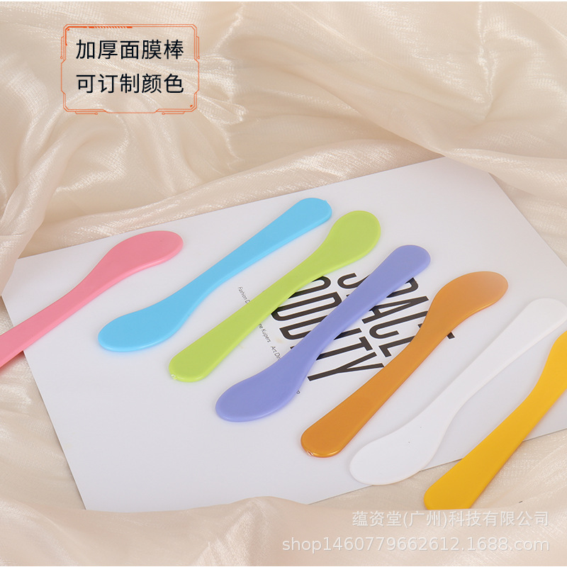跨境專供光滑無(wú)毛刺樹(shù)脂材質(zhì)調(diào)膜棒美容院調(diào)膜工具白色加厚面膜棒.jpg
