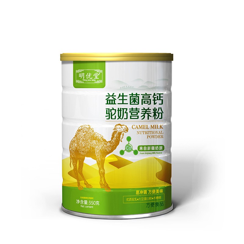 益生菌高鈣駝奶營養(yǎng)粉350g.jpg